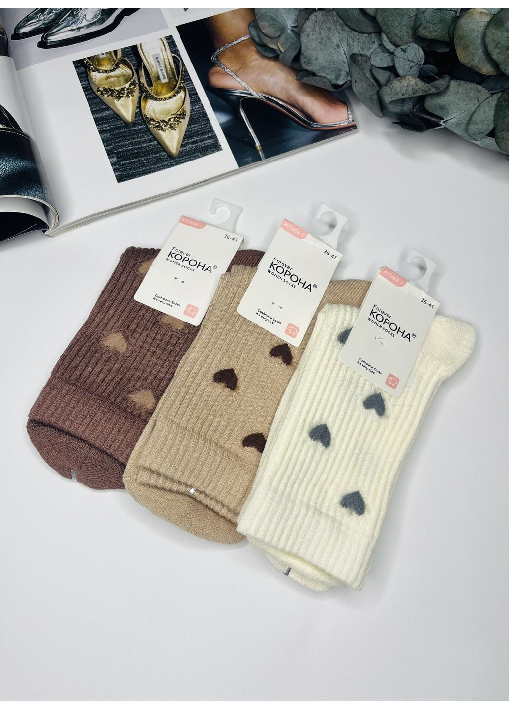 Бежевые носки набор 3 пары кашемировые теплые с сердечками Корона сердечки (365652896)