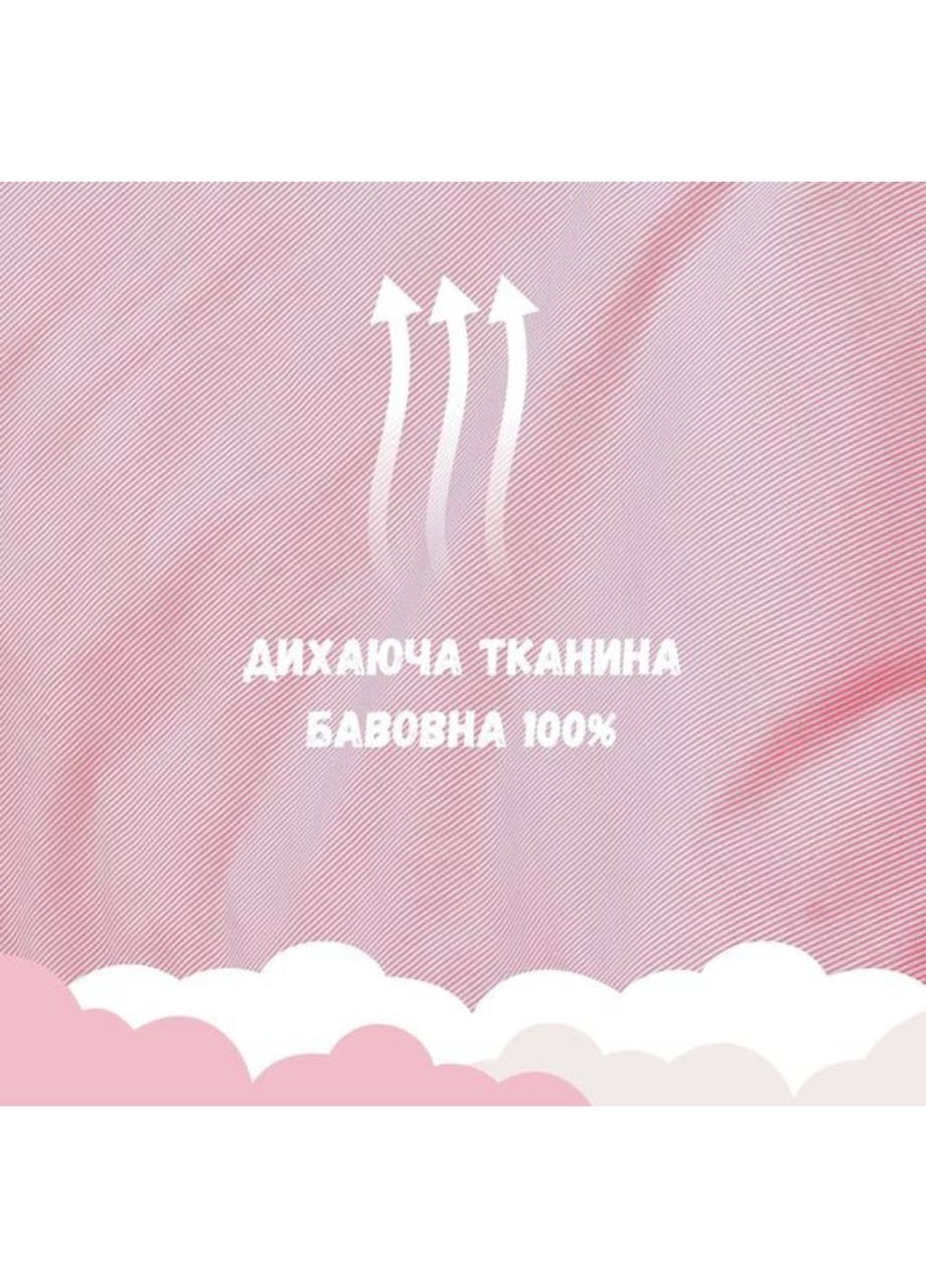 Комплект постільної білизни для немовлят IDEIA Papaella (322063200)