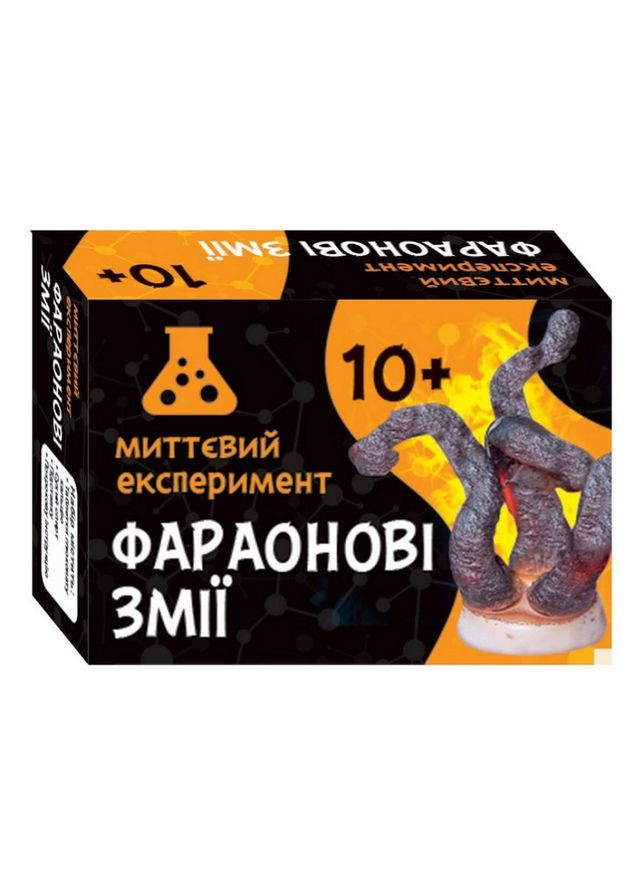 Научная игра Фараоновы змеи Ранок 12132054 Ranok Creative (305315614)