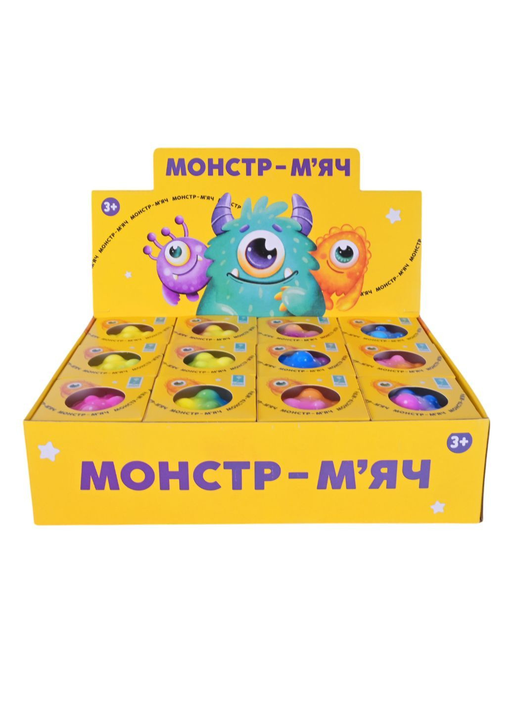 Дитячий світловий м’яч-попригунчик Bouncy Graviti 6 см, набір 12 шт. в асортименті - No Brand PR2446 (371924784)