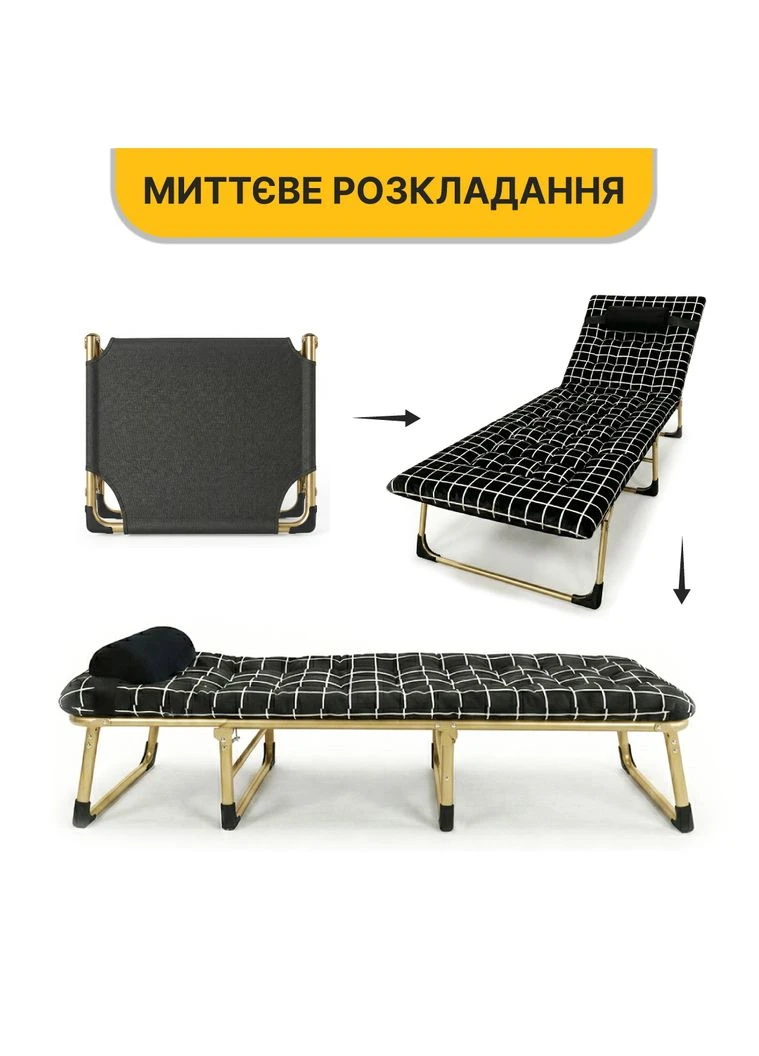 Розкладне ліжко (розкладачка) з оксамитовим матрацом і подушкою (LB-FB-B3-PAT) LEOBRO (397572736)