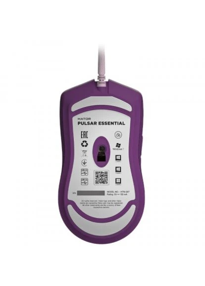 Мишка (HTM-307) Hator Pulsar Essential USB Lilac (268140704)