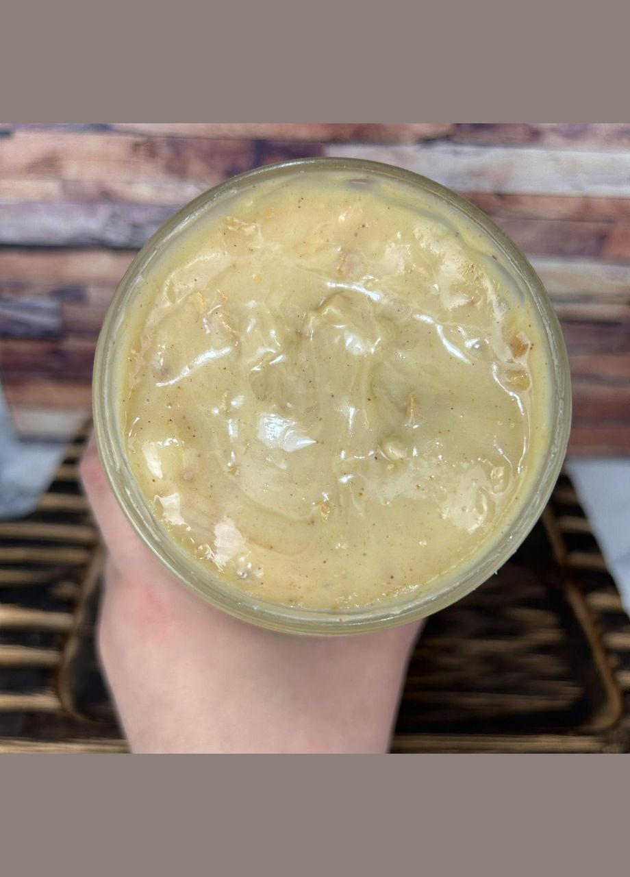 Крем мед Арахіс 0,5 л (650 грам ) МЕД ПОШТОЮ (322148813)