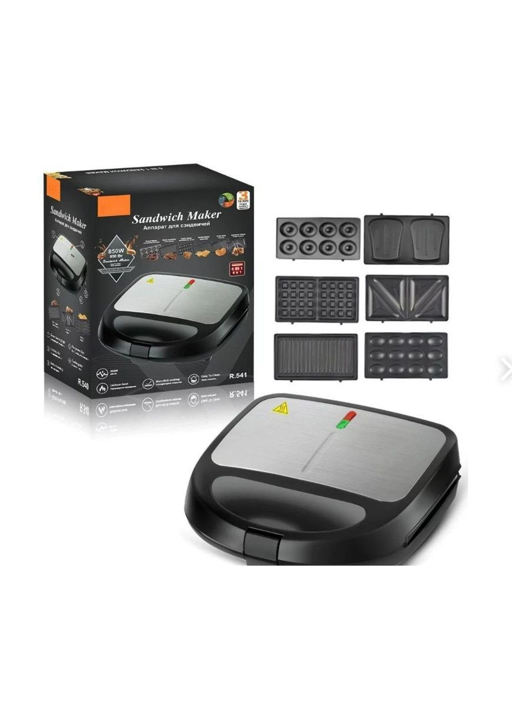 Мультимейкер (мультипекар) RAF R-541 850Вт зі змінними пластинами Сріблястий No Brand (332634948)