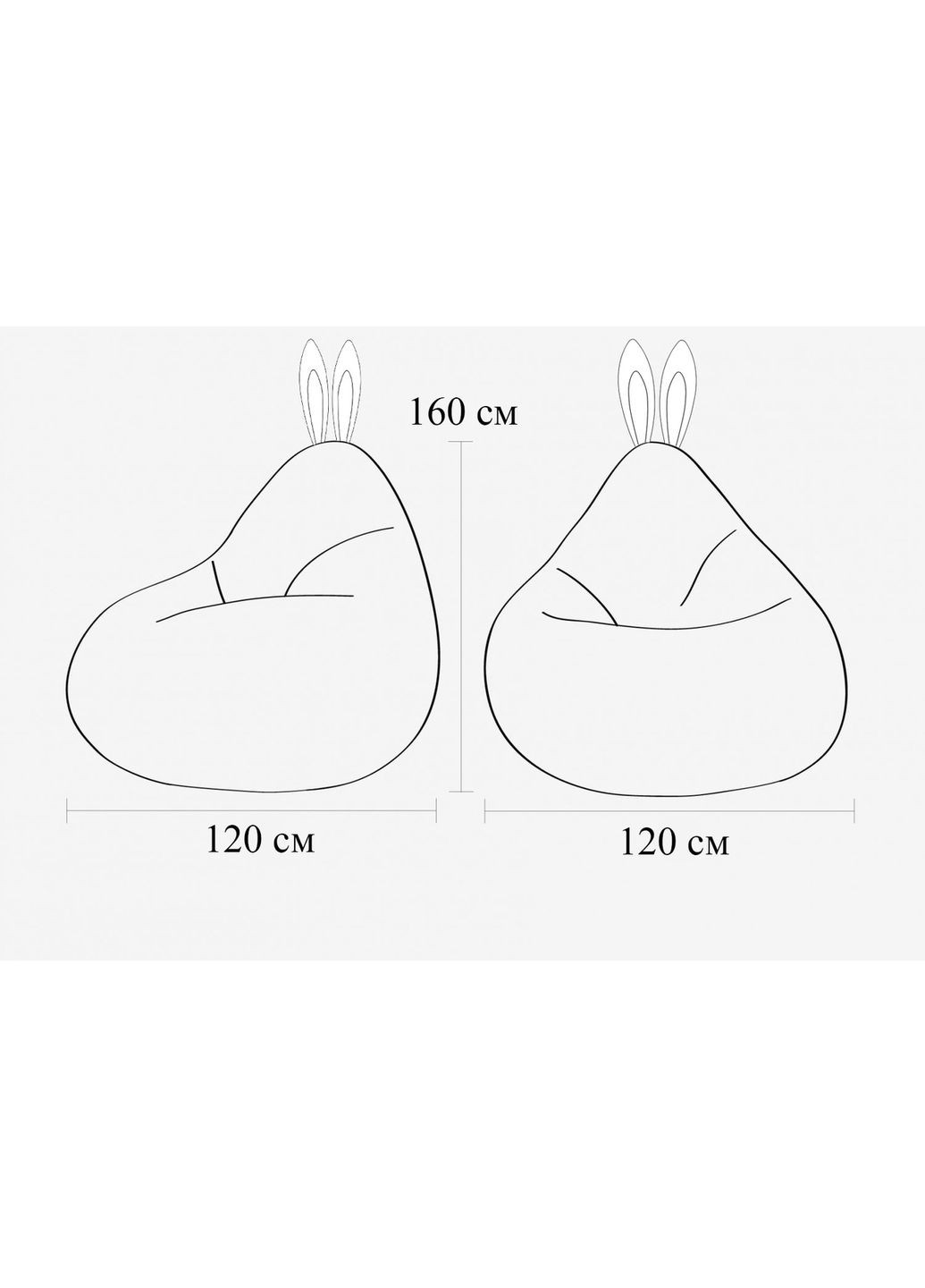 Крісло-мішок Зайчик Груша, MEGA XXXL - 160х120 Оксфорд 600D.PU.WR 111 SkyPuff (361257419)