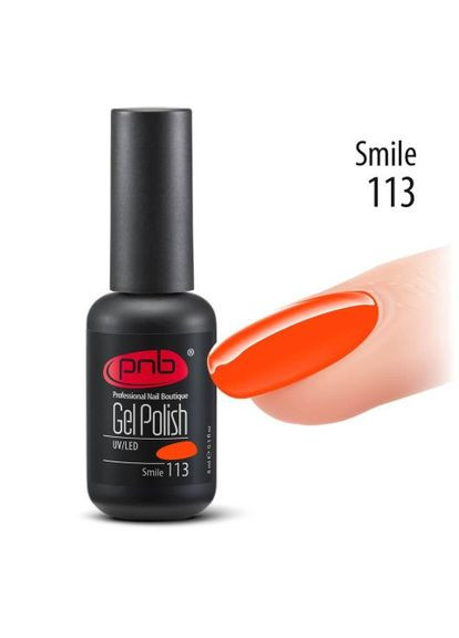 Гель-лак №113 smile (помаранчевий неоновий) 8 мл. PNB (299484191)