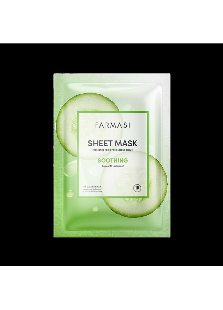 Заспокійлива тканинна маска для обличчя з огірком Farmasi (294944744)