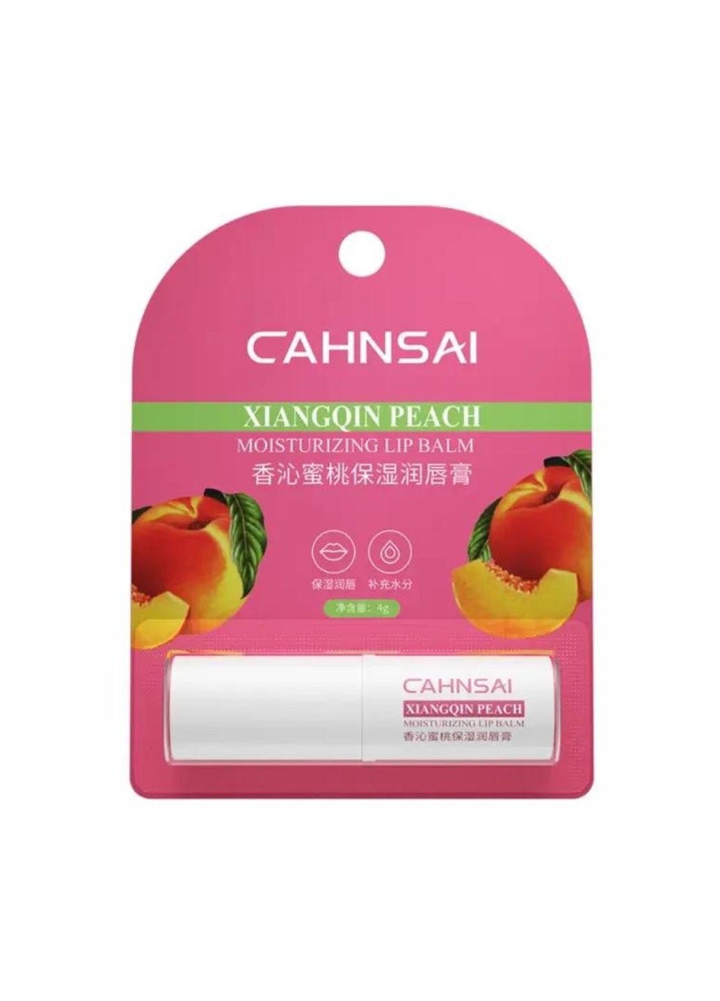Гигиеническая помада с экстрактом спелого персика  Xiangqin Peach Moisturizing Lip Balm, 4 мл CAHNSAI (300573752)