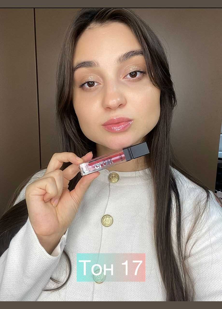 Блеск для губ Bless Glow Lip filler №17 Bless Beauty (302490436)