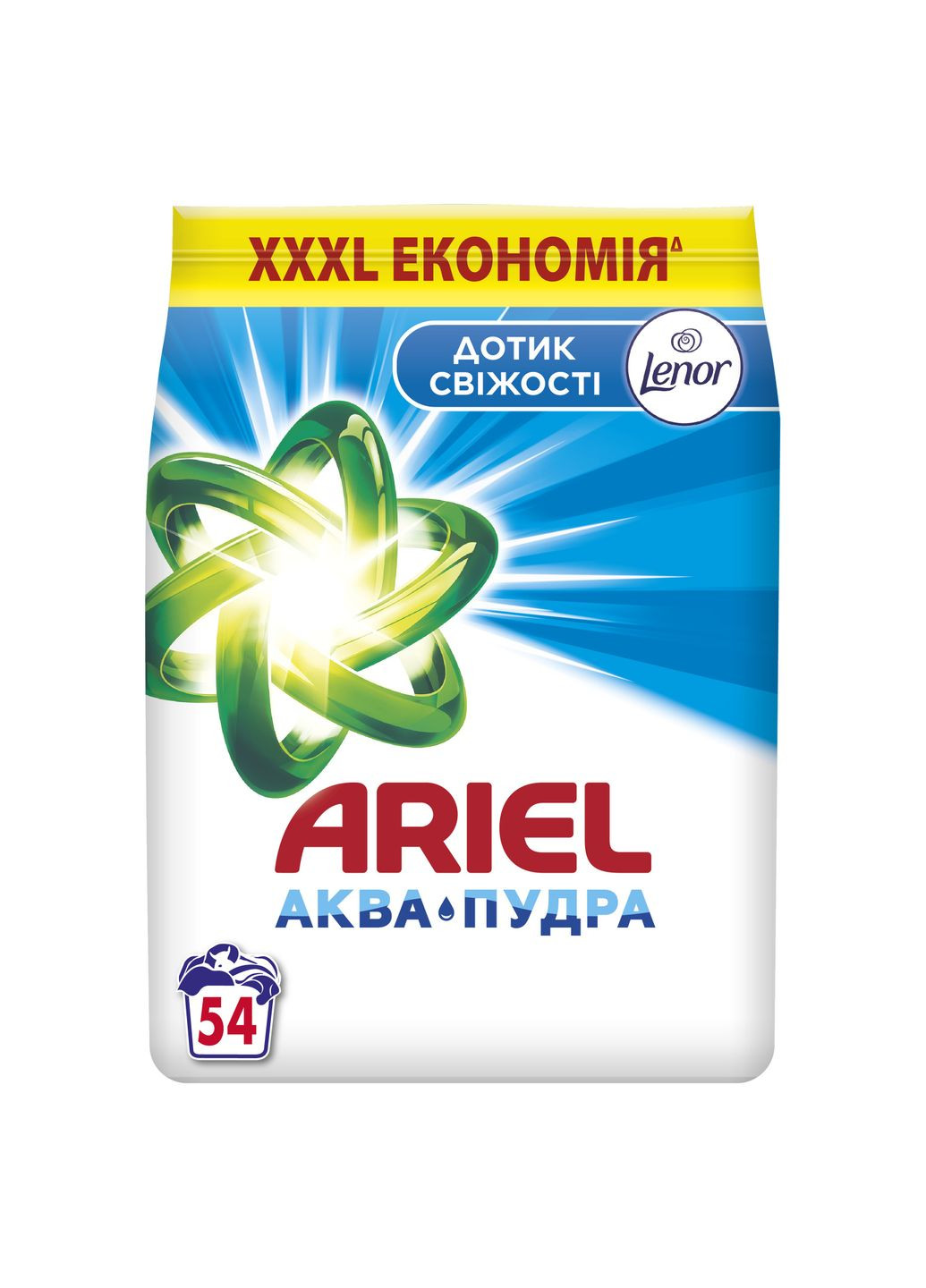 Пральний порошок Аква-Пудра Дотик свіжості Lenor, 8,1 кг Ariel (305840395)