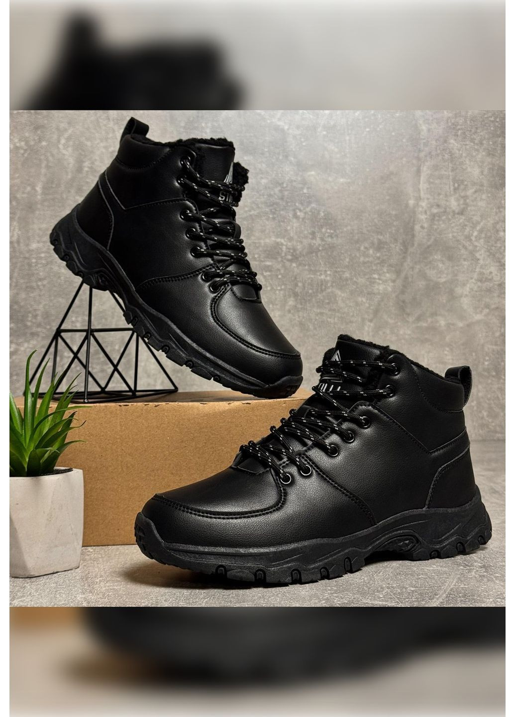 Черные зимние кроссовки мужские зимние Stilli