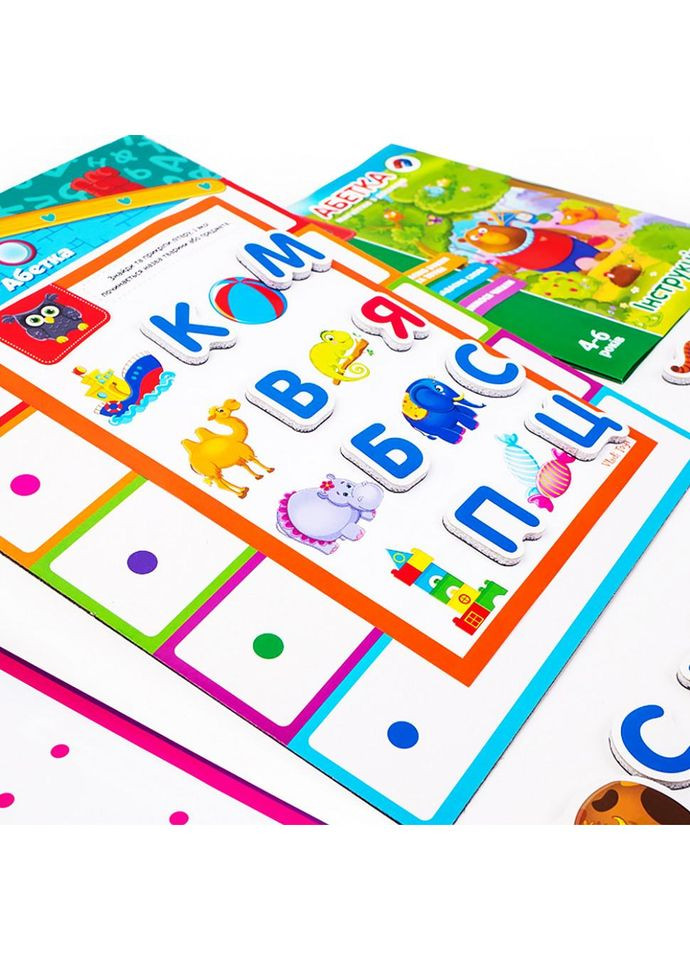 Дитяча настільна гра "Абетка з магнітною дошкою" VT5412-01 букви на магнітах No Brand (339779537)