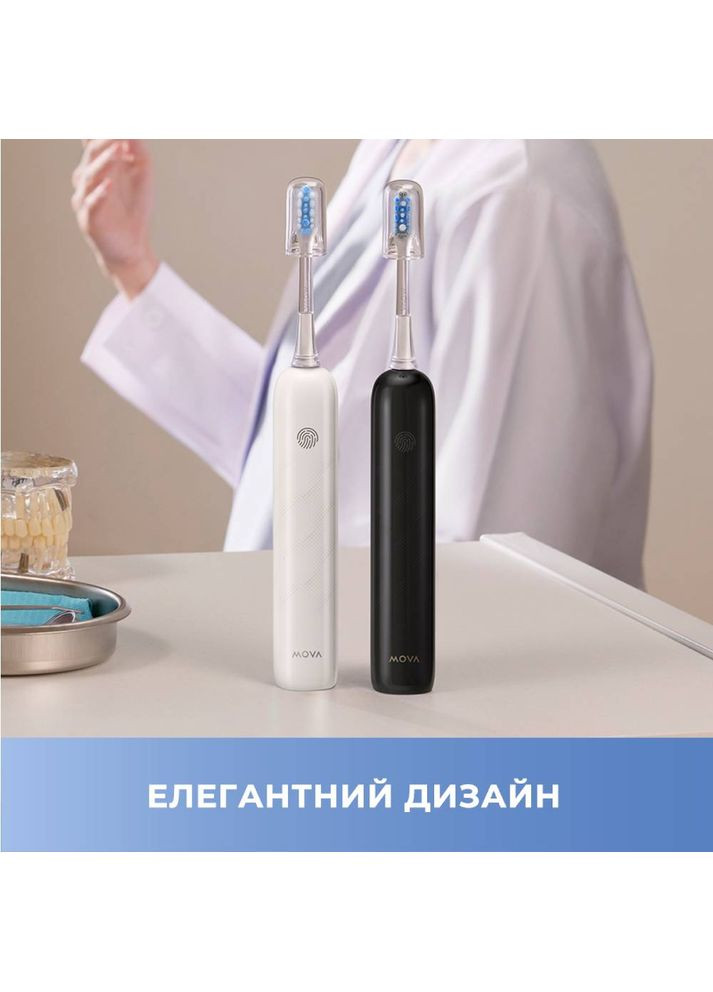 Електрична зубна щітка Fresh White (ATB13A-WH) Mova (340064542)