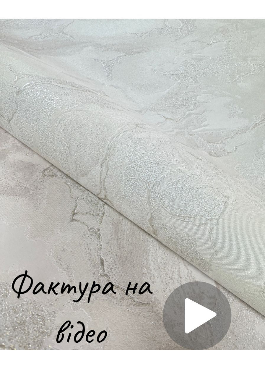 Метрові шпалери світлі для спальні, вітальні, кухні вінілові на флізеліновій основі 1594-01,10 м Слов'янські шпалери (372843972)