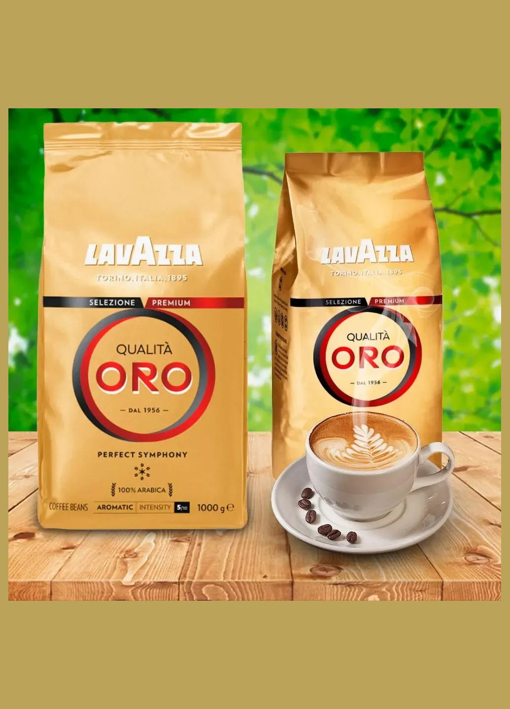 Комплект кави в зернах Qualita Oro 1 кг + Qualita Oro 1 кг Арабіка в зернах натуральна кава Lavazza (362732312)