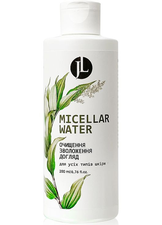 Мицеллярная вода для демакияжа 200ml (1146957-104981) Jovial Luxe (368639321)