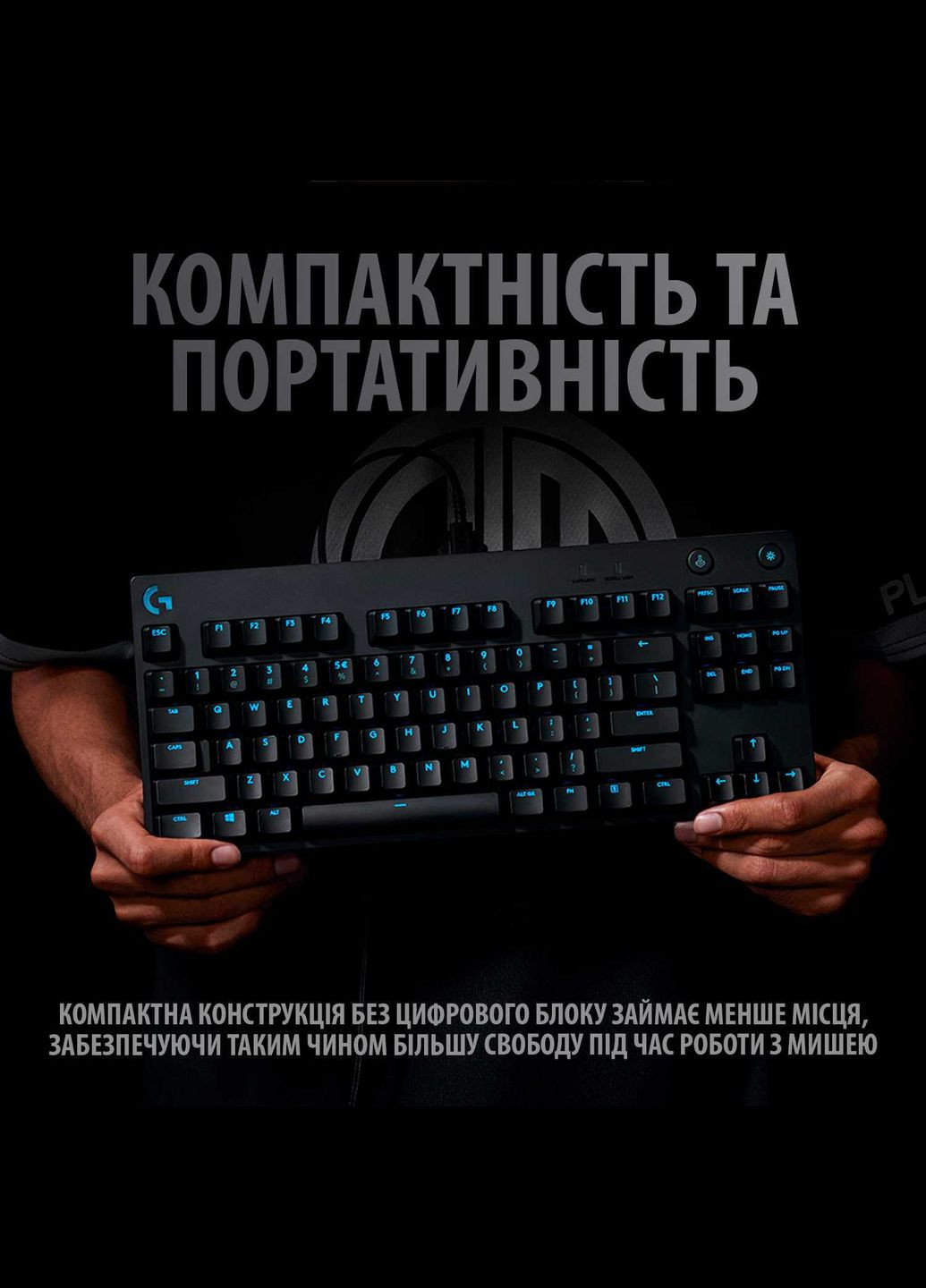 Клавiатура G Pro Mechanical Gaming (920-009392) Logitech (336951912)