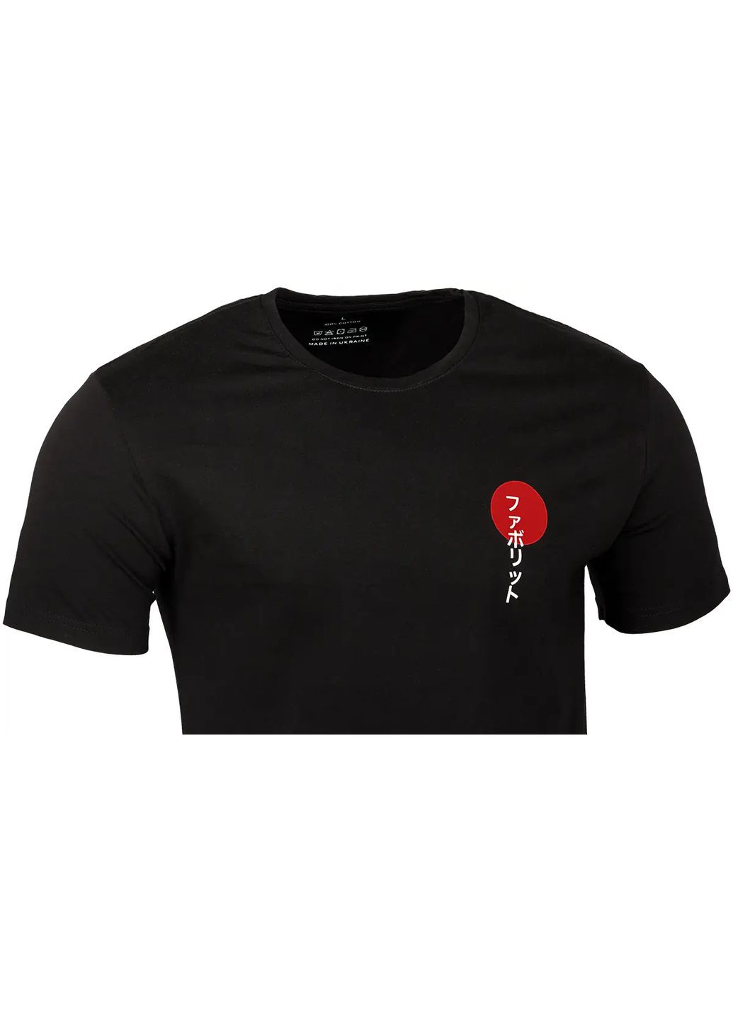 Черная футболка arena black Favorite