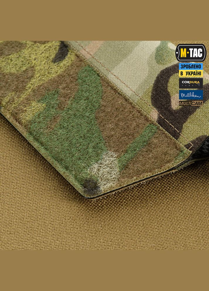 Подсумок открытый под щуп саперный (700х22х6) Rights Multicam M-TAC (326514838)