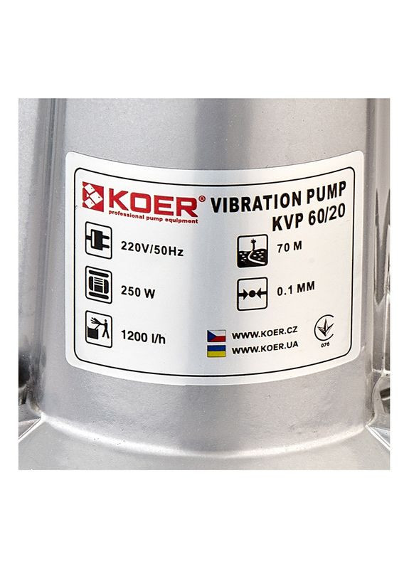 Вібраційний насос одноклапанний нижній забір KVP 60/20 (KP3144) KOER (321214005)