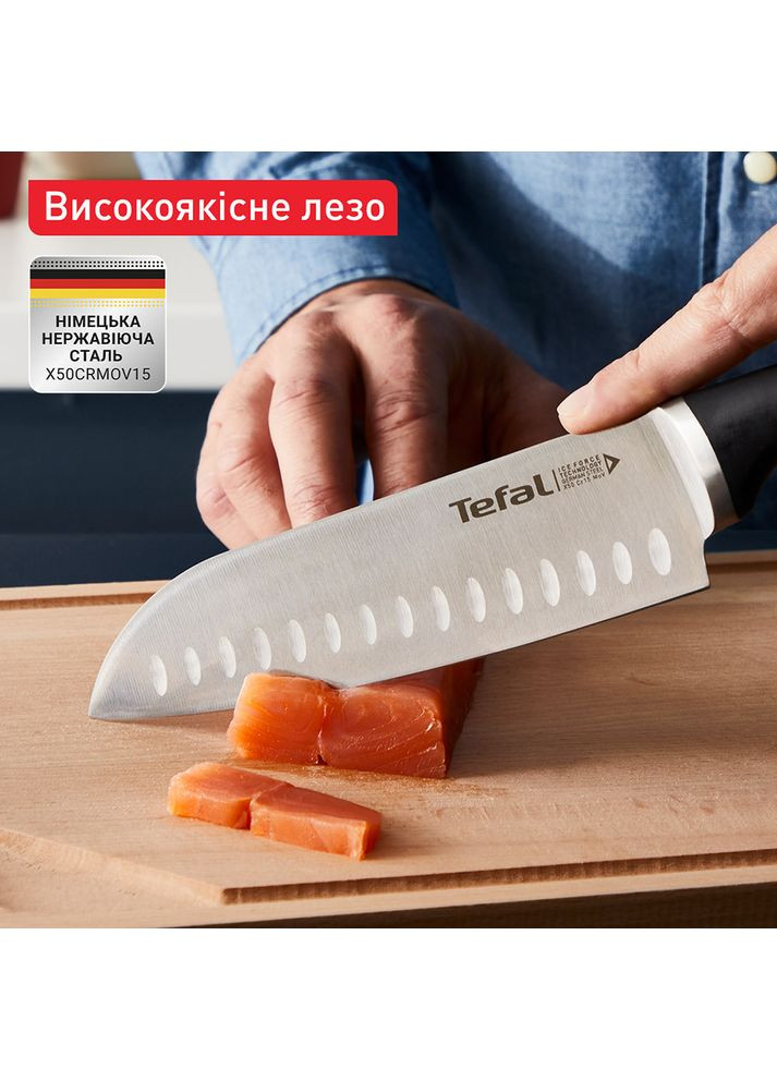 Набір ножів Ice Force 2 пр. (K232S224) Tefal (307626490)