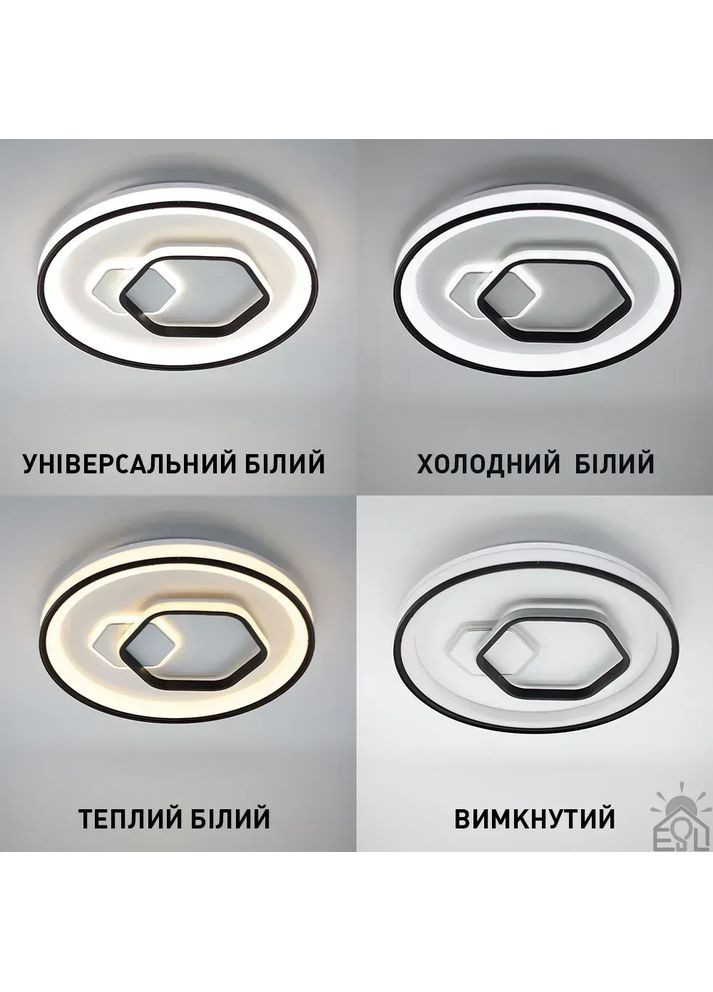 Люстра керована світлодіодна LORA H 80 Вт 480x65 мм Чорний ESLLSE (365650641)