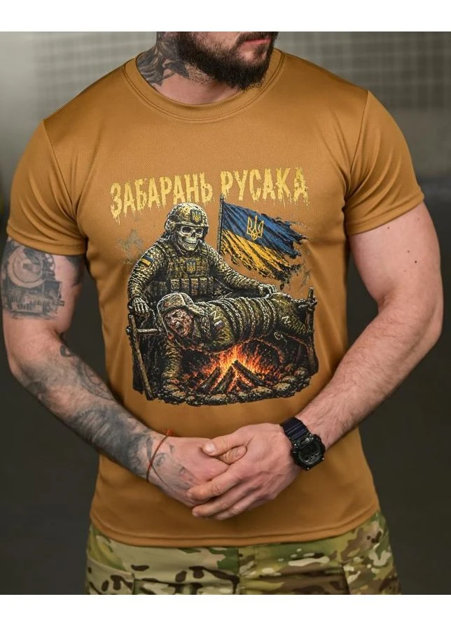 Тактична футболка BORN OF WAR забарань русака кайот РН2548 No Brand (393646187)