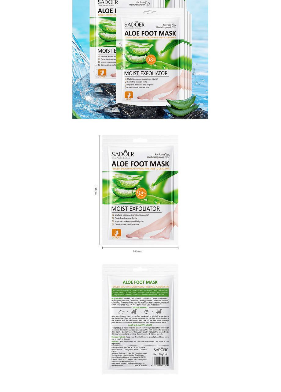 Пілінг шкарпетки скраб для ніг відлущувальна маска No Brand (361258958)