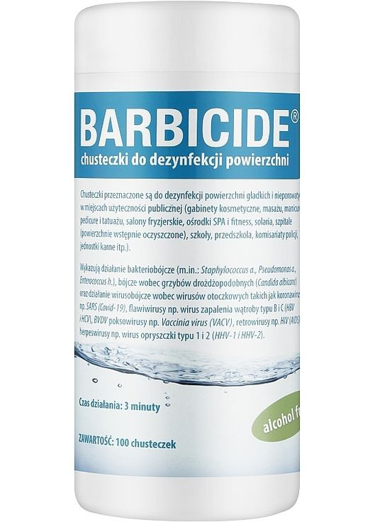 Дезинфицирующие салфетки, 100 шт Wipes 100шт (1299448-27062213) Barbicide (368608448)