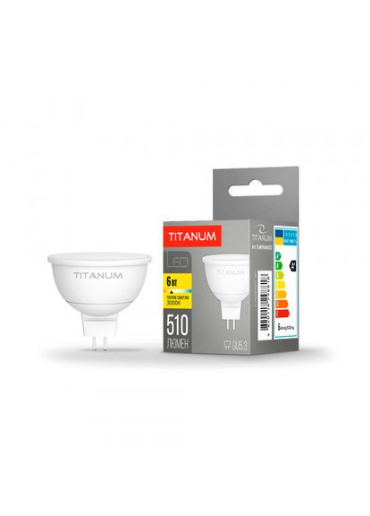 LED лампа TITANUM MR16 6W GU5.3 3000K (TLMR1606533) Videx (305754251)