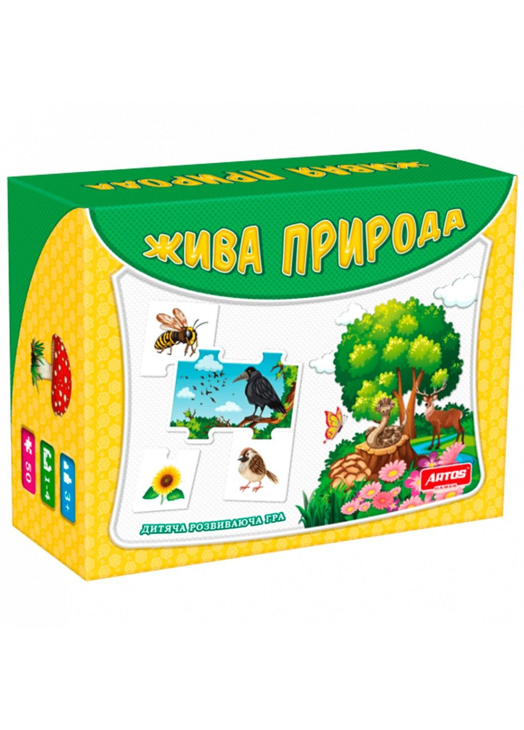 Розвиваюча гра преміум Жива природа 0543ATS Artos Games (331297029)