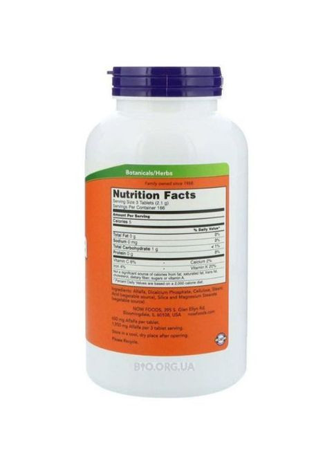 Alfalfa 650 mg 250 Tabs Now Foods (362418786)