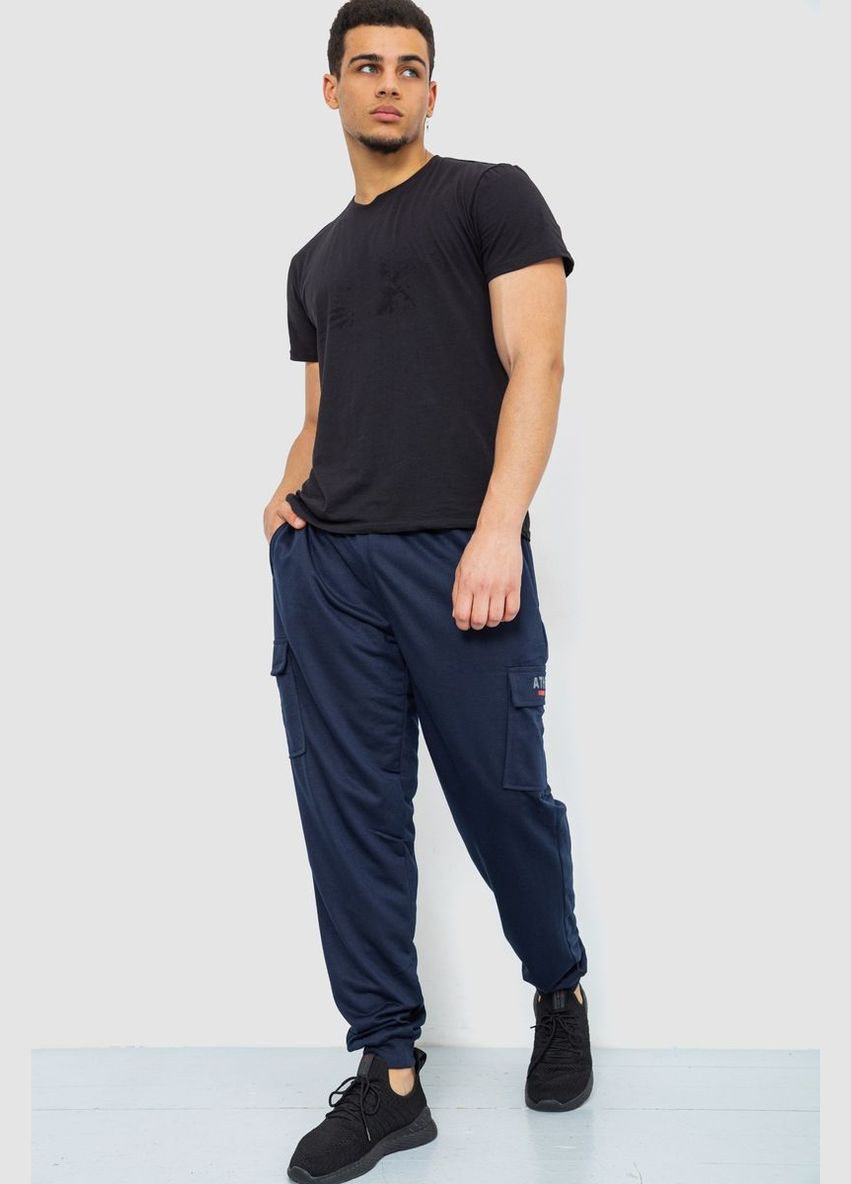 Темно-синие демисезонные брюки Ager