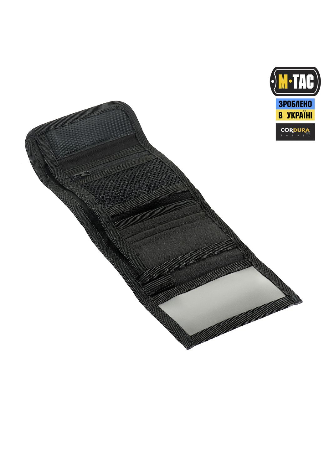 Кошелек с липучкой Elite Gen.II Hex Black M-TAC (303136713)