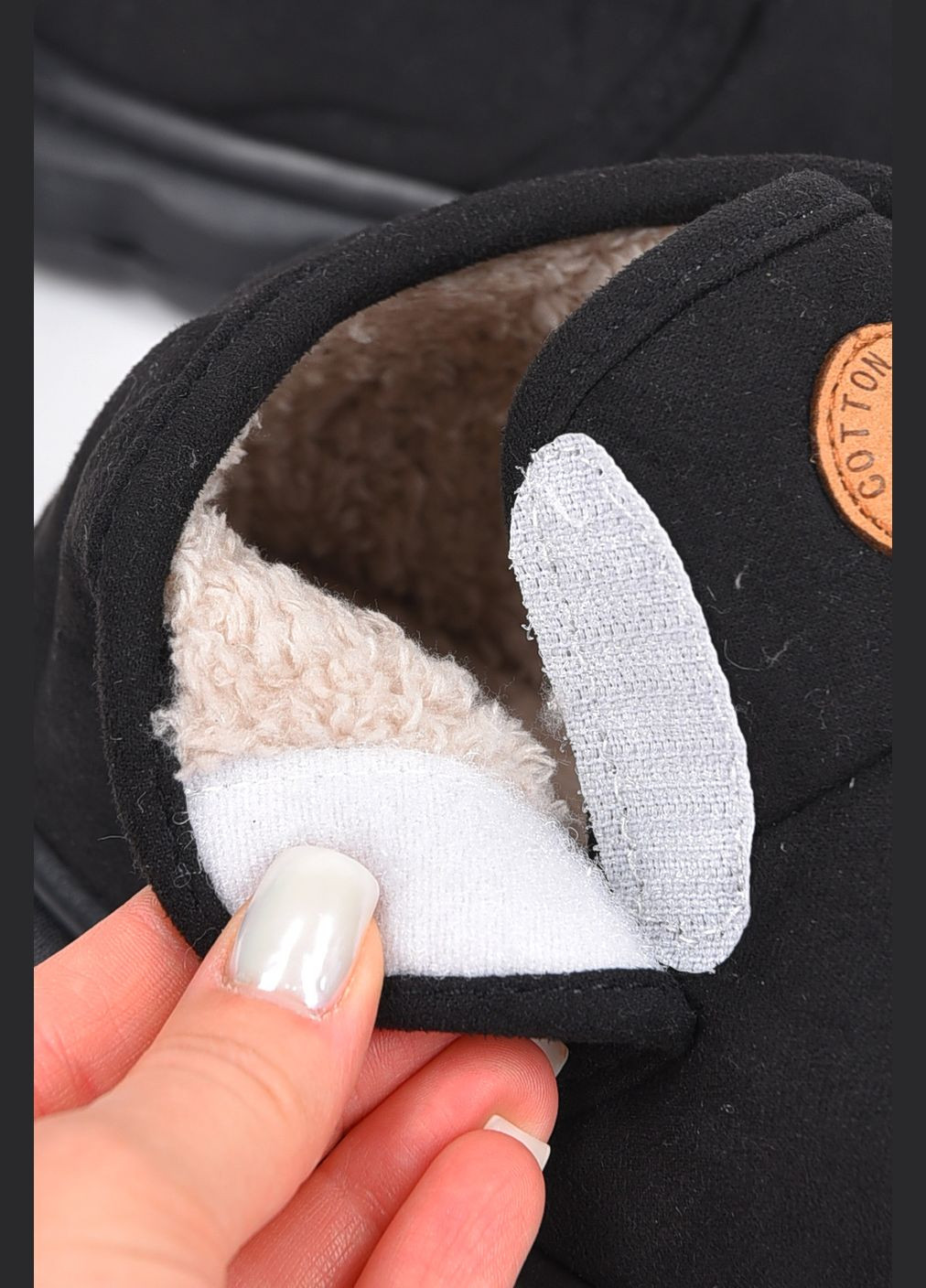 Капці дитячі чорного кольору на хутрі Let's Shop (303397181)