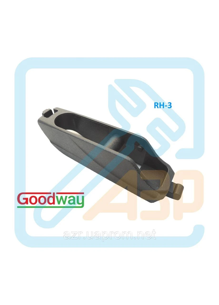 Адаптер двірника тип RH-3 MITSUBISHI Outlander, Pajero для щіток серії WBR-100 ( WBR-100-RH3 ) GOODWAY (392739106)