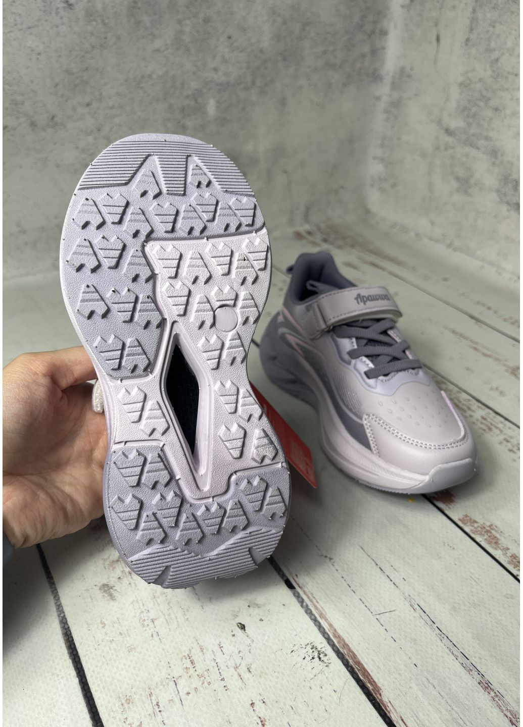 Світло-фіолетові всесезонні кросівки дитячі на дівчинку фіолетовий (471) Apawwa