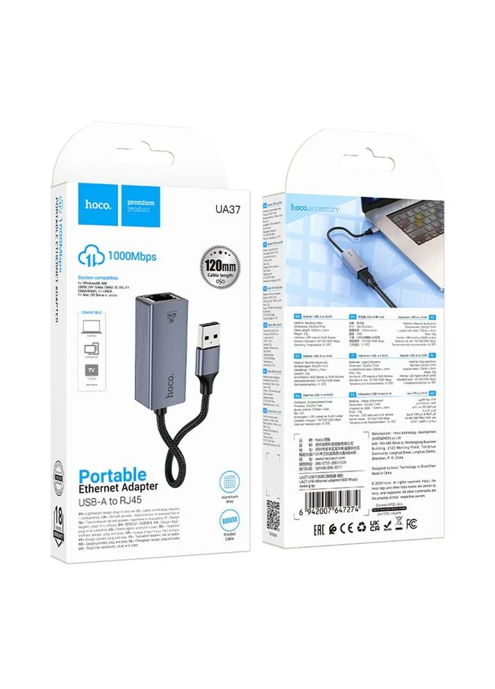 Перехідник UA37 USB to Ethernet adapter (1000 Mbps/1Gbit) Колір Сiрий Hoco (337995448)
