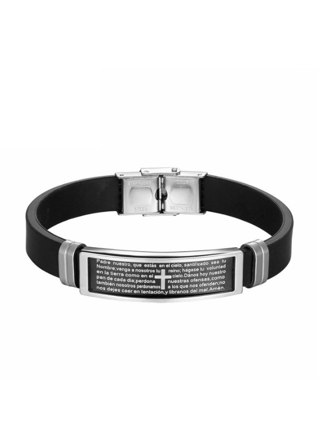 Браслет з медичної сталі молитва на силіконовому ремінці 20см BSS-032 No Brand (299486608)