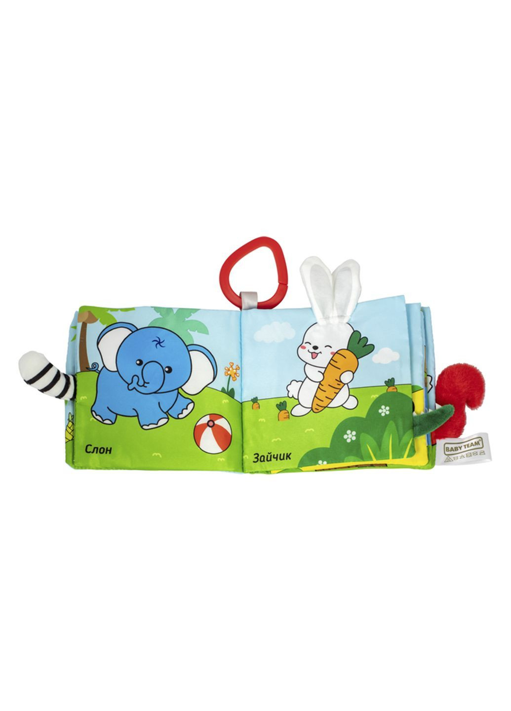 Іграшка-книжка текстильна «Тваринки» колір різнокольоровий ЦБ-00287069 Baby Team (365579071)