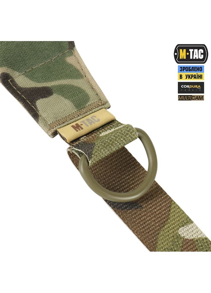 Ремінь збройовий універсальний Multicam M-TAC (316324431)