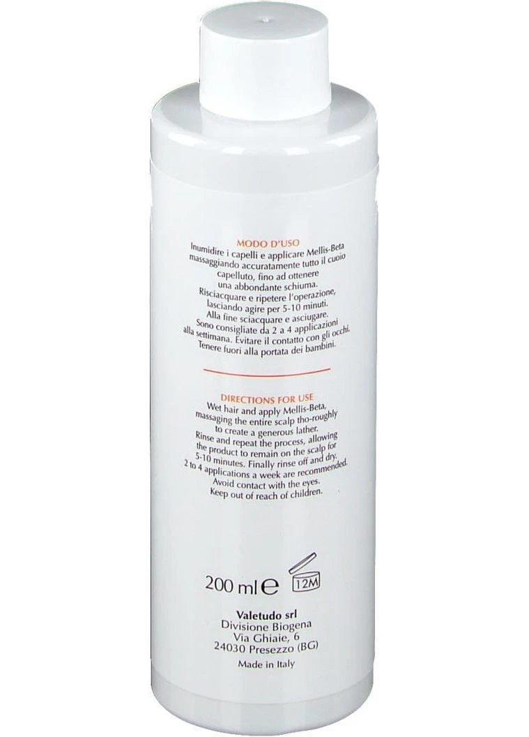Шампунь против выпадения волос лечебно-профилактический Mellis Beta shampoo 200 ml No Brand (341330548)