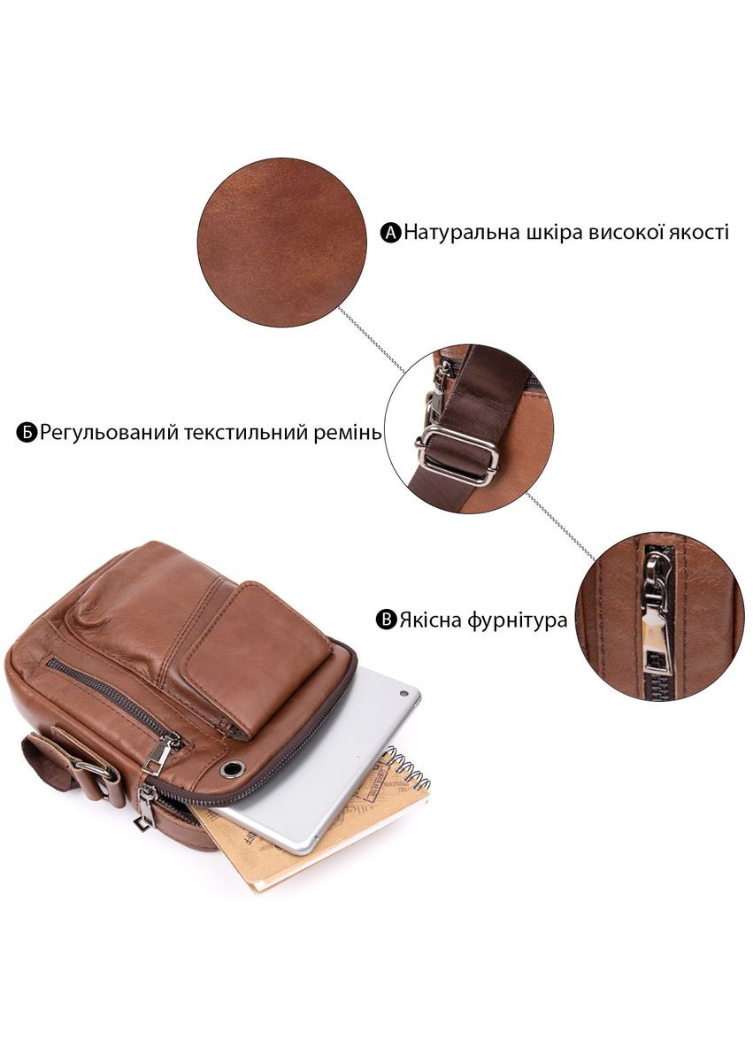 Мессенджер з отвором для навушників чоловічий 20414 Коричневий Vintage (298566971)