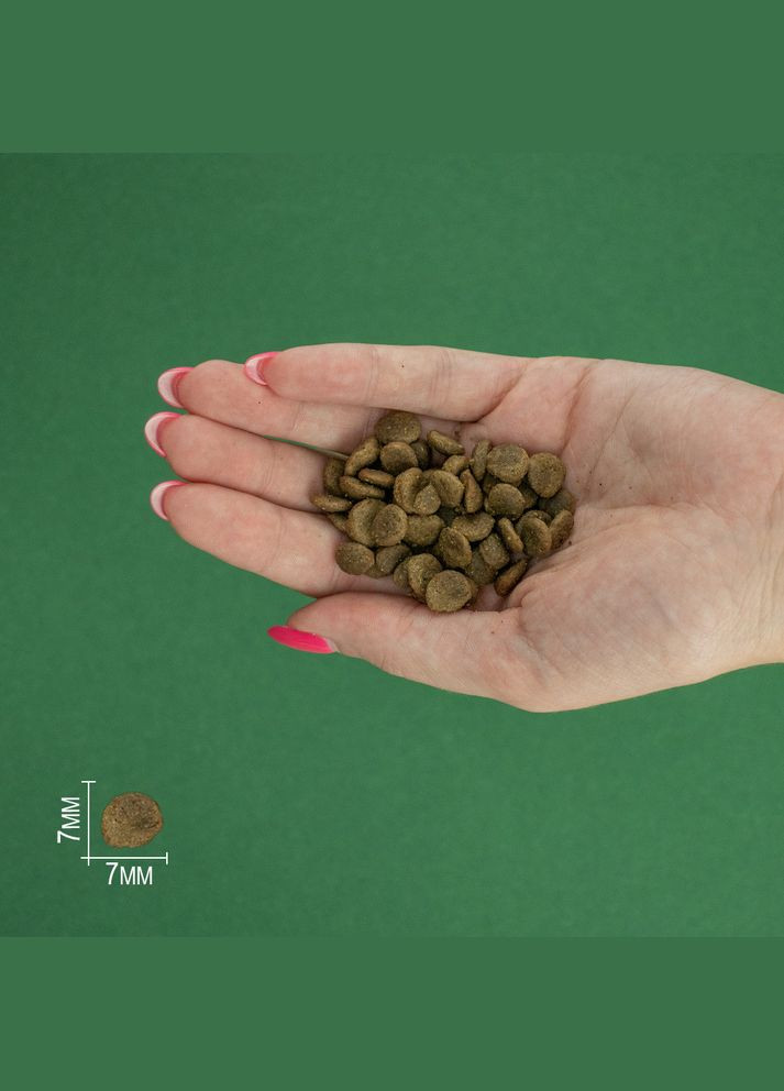 Сухой корм для собак мелких пород Herring Mini Adult с селедкой, 7 кг (*) Bravery (304547717)