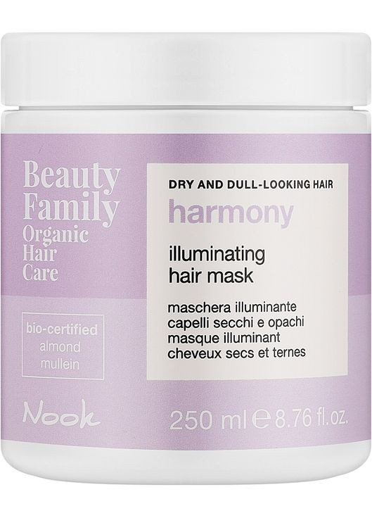 Маска для блеска волос Beauty Family Organic Hair Care Illuminating Mask 1000ml (1454571-29113352) Nook (368654644)