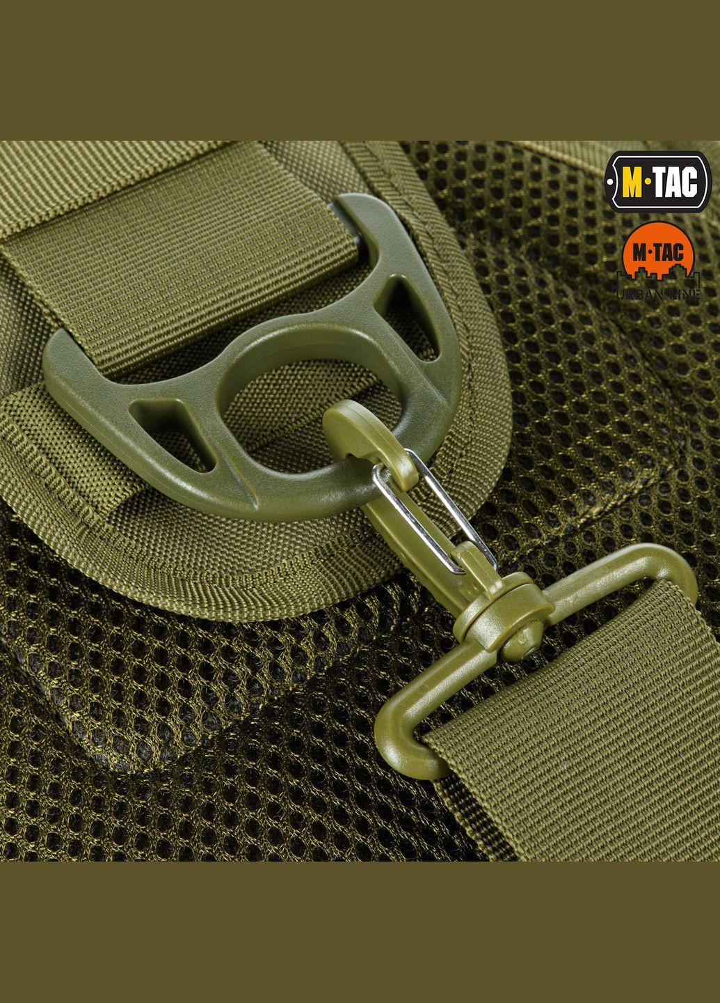 Сумка Urban Line City Patrol Carabiner Bag (сорт 2) Olive M-TAC (303261770)