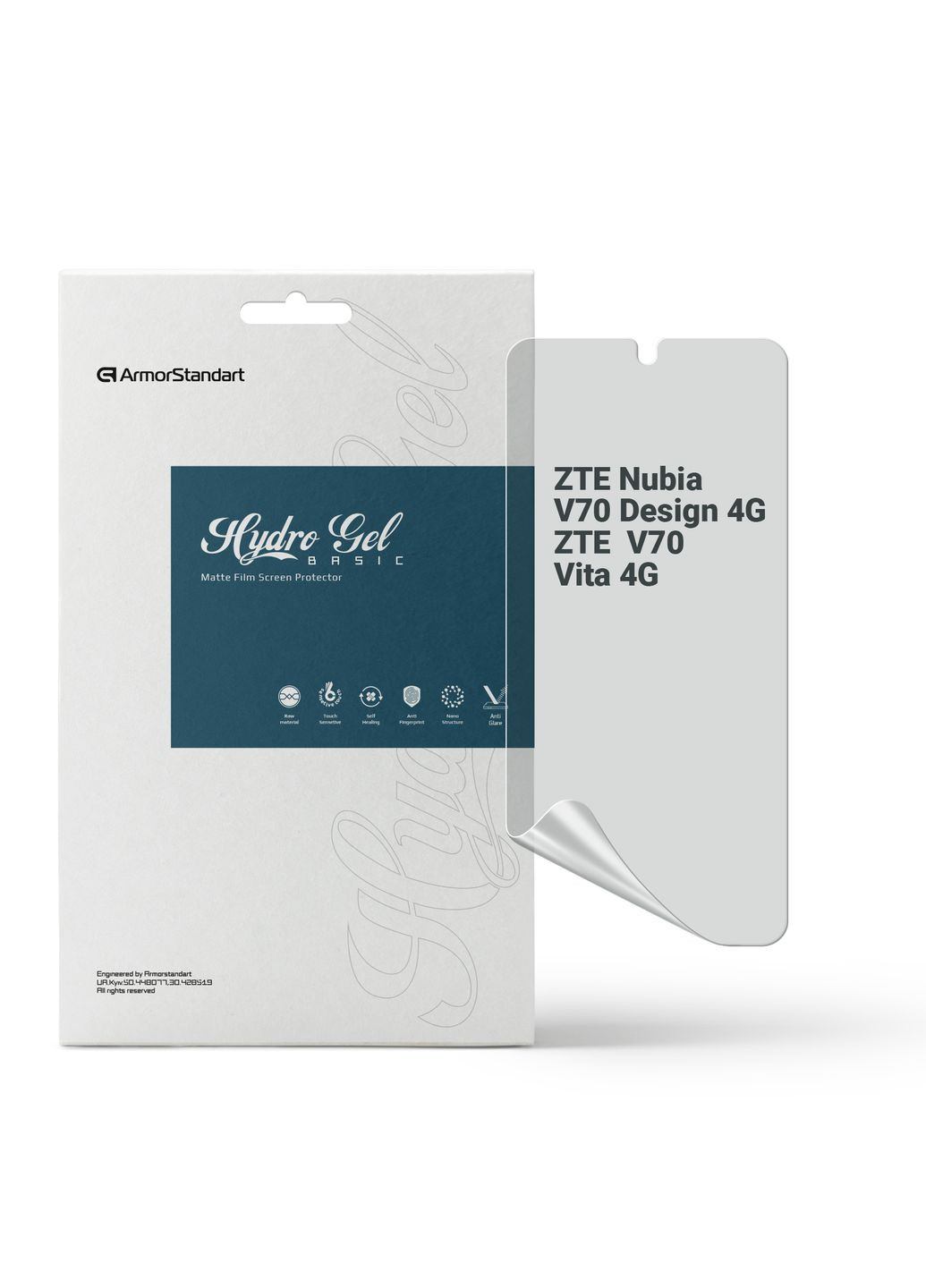 Гидрогелевая пленка Matte для ZTE Nubia V70 Design 4G/V70 Vita 4G (ARM83047) ArmorStandart (343048566)