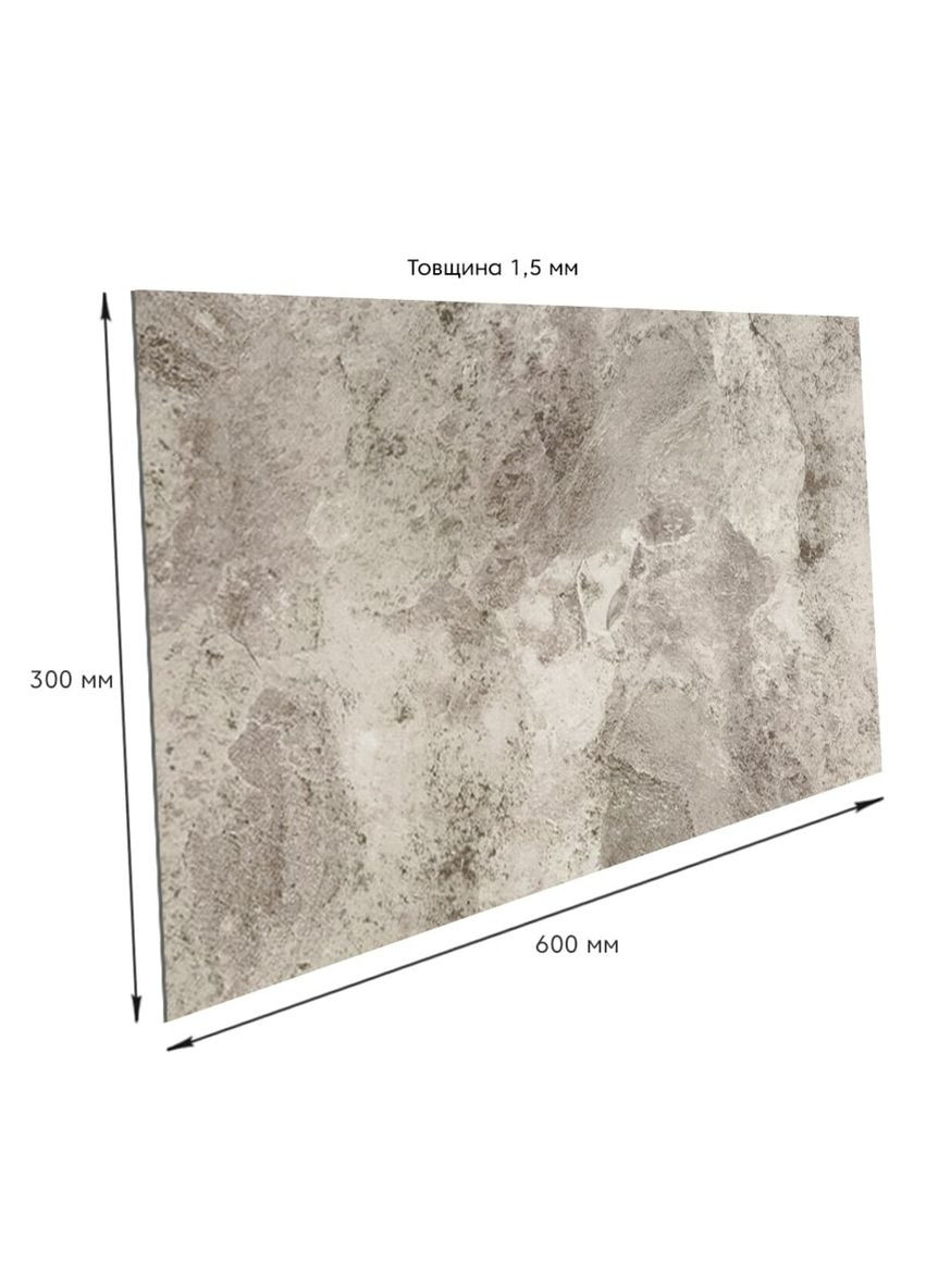 Самоклеящаяся виниловая плитка мрамор оникс 600х300х1,5мм, цена за 1 шт. (СВП-100) Глянец SW-00000643 No Brand (316051091)
