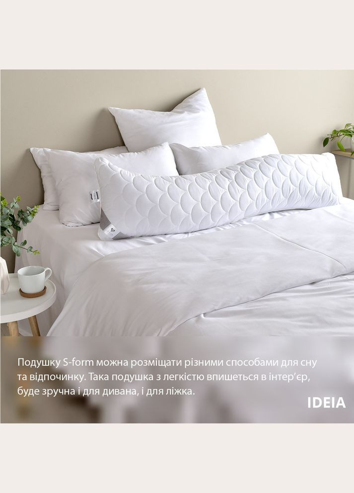 Подушка ортопедична для сну та відпочинку 40х130 см S-Form подушка довга для тіла антиалергенна с-форма зручна IDEIA (342128690)