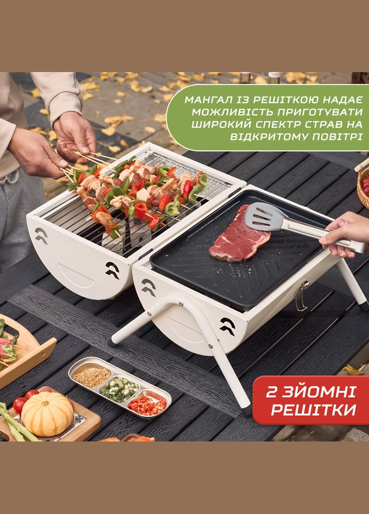 Угольный гриль двухсторонний портативный с решеткой, TS Kitchen (328604125)